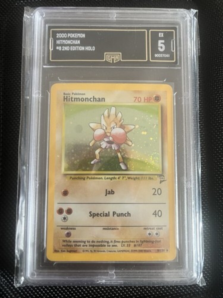 2000 P.M. POKÉMON GAME BASE SET II 2 HITMONCHAN - HOLO #8 GMA 5 EX